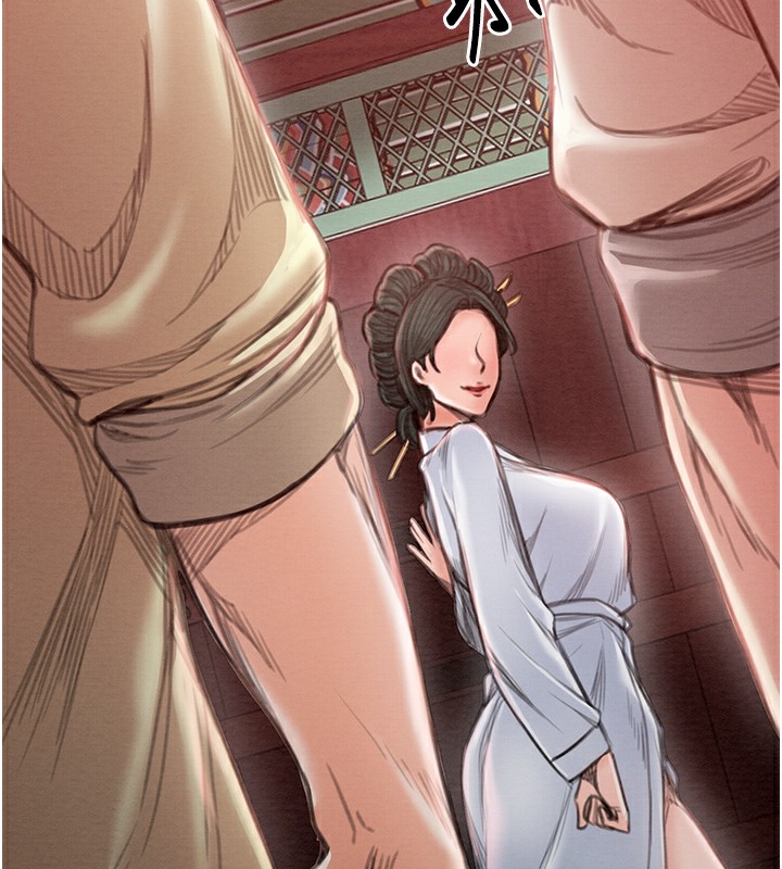 第15话-今晚妳陪我们玩-最强家丁-Black GG,Kuro Kitsune（第7张）