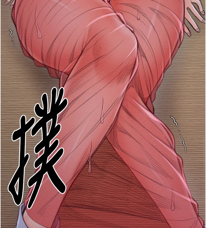 第18话-在儿子面前被侵犯-最强家丁-Black GG,Kuro Kitsune（第9张）
