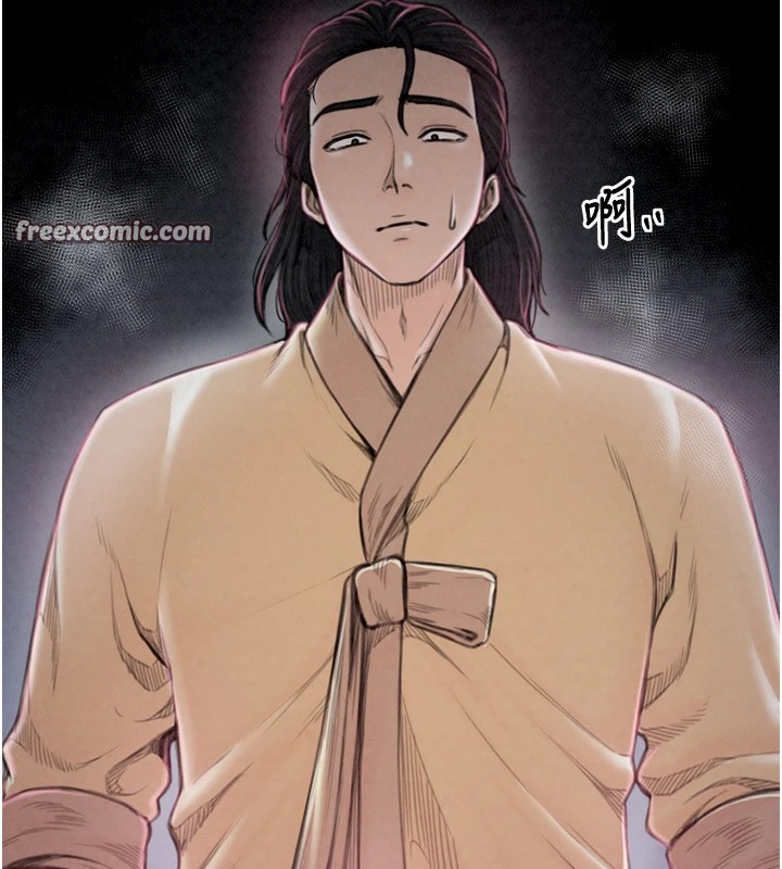 第18话-在儿子面前被侵犯-最强家丁-Black GG,Kuro Kitsune（第15张）