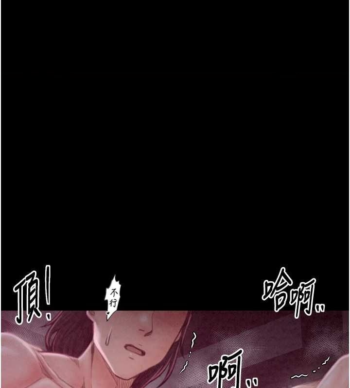 第19话-被儿子射了一身精液-最强家丁-Black GG,Kuro Kitsune（第1张）