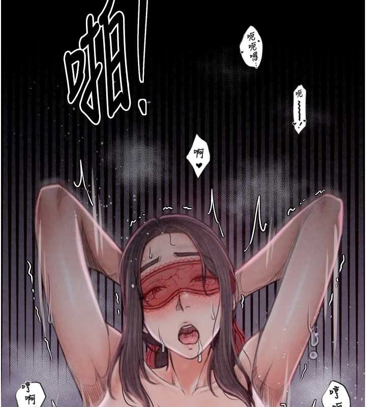 第19话-被儿子射了一身精液-最强家丁-Black GG,Kuro Kitsune（第5张）