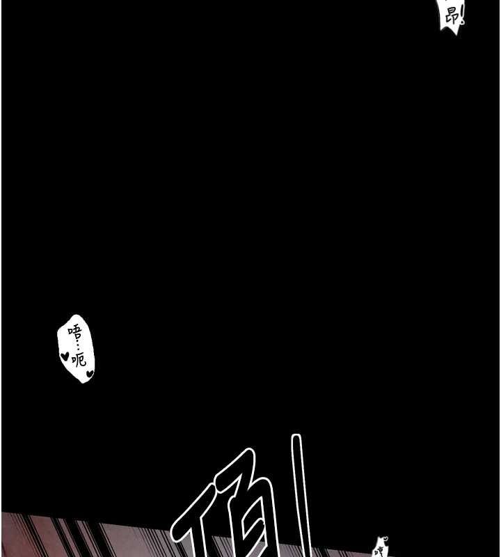 第19话-被儿子射了一身精液-最强家丁-Black GG,Kuro Kitsune（第10张）