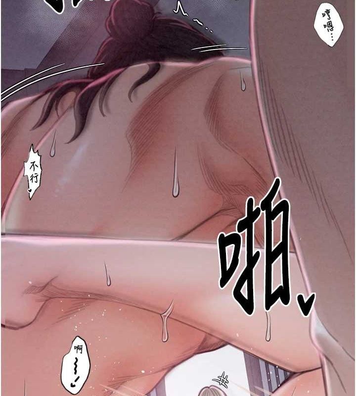 第19话-被儿子射了一身精液-最强家丁-Black GG,Kuro Kitsune（第26张）