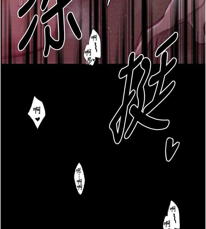 第19话-被儿子射了一身精液-最强家丁-Black GG,Kuro Kitsune（第28张）