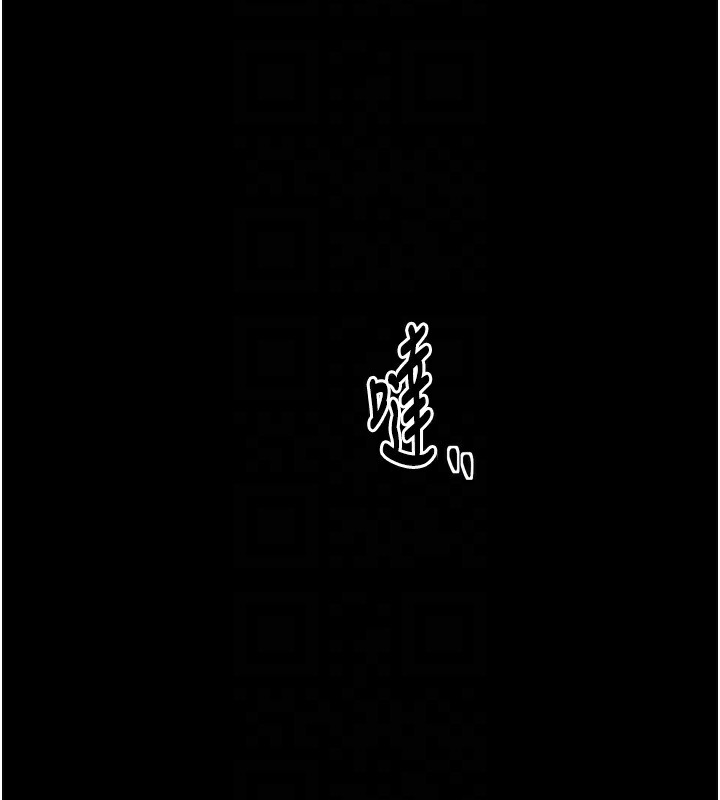 第23话-在家僕前强忍快感-最强家丁-Black GG,Kuro Kitsune（第22张）