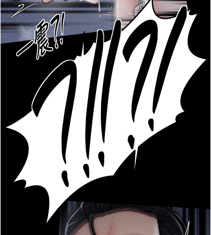 第23话-在家僕前强忍快感-最强家丁-Black GG,Kuro Kitsune（第25张）