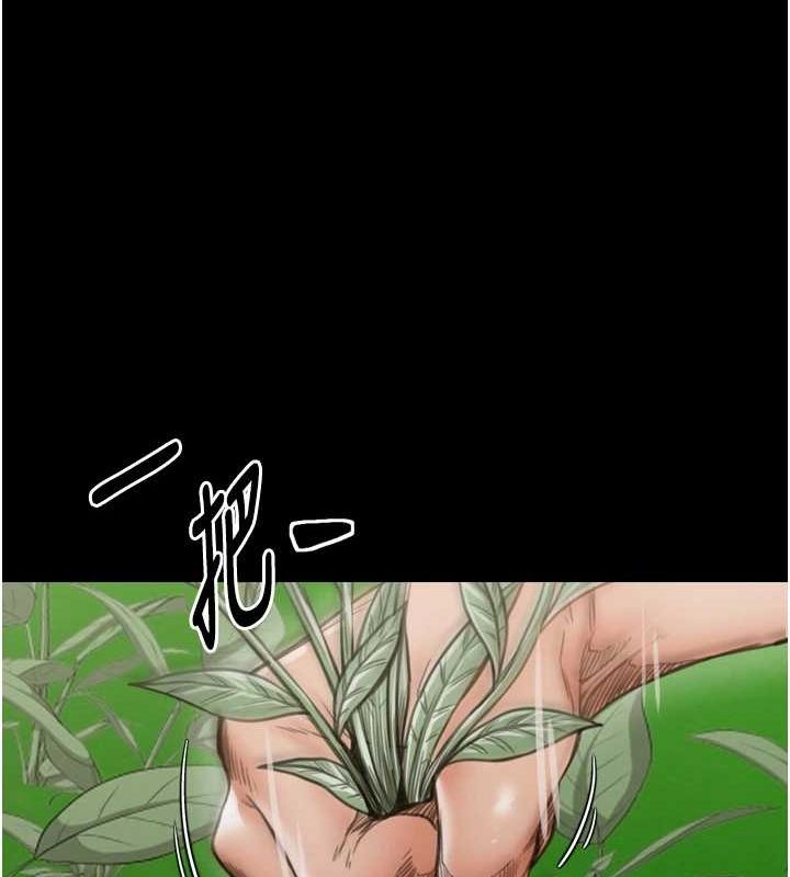 第27话-老闆娘，该还债了吧?-最强家丁-Black GG,Kuro Kitsune（第22张）