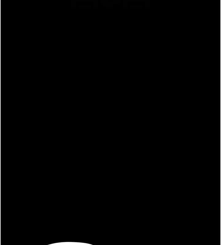 第27话-老闆娘，该还债了吧?-最强家丁-Black GG,Kuro Kitsune（第33张）