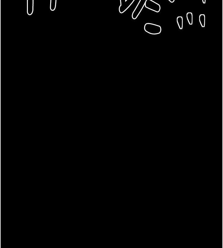 第29话-由我&hellip;来满足娘吧-最强家丁-Black GG,Kuro Kitsune（第8张）