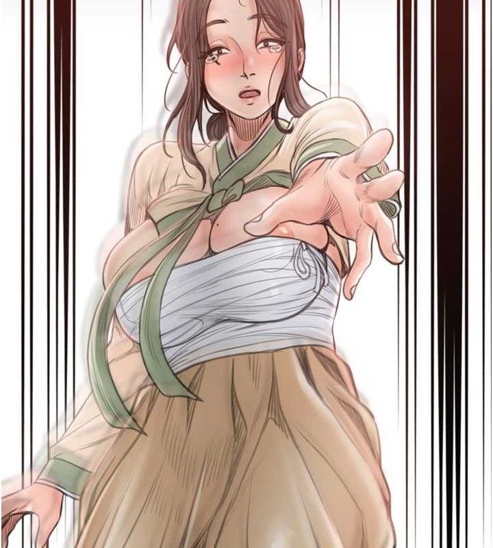 第30话-亲儿子竟是同伙-最强家丁-Black GG,Kuro Kitsune（第7张）