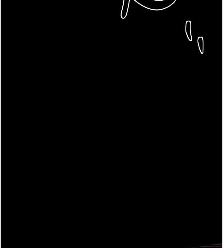 第30话-亲儿子竟是同伙-最强家丁-Black GG,Kuro Kitsune（第10张）