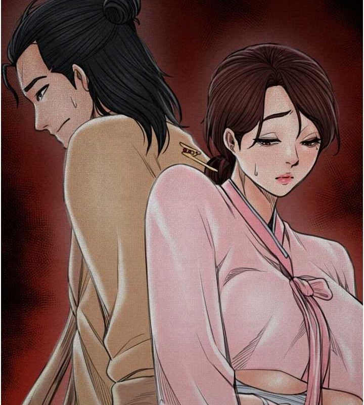 第31话-我还想继续陪你-最强家丁-Black GG,Kuro Kitsune（第3张）