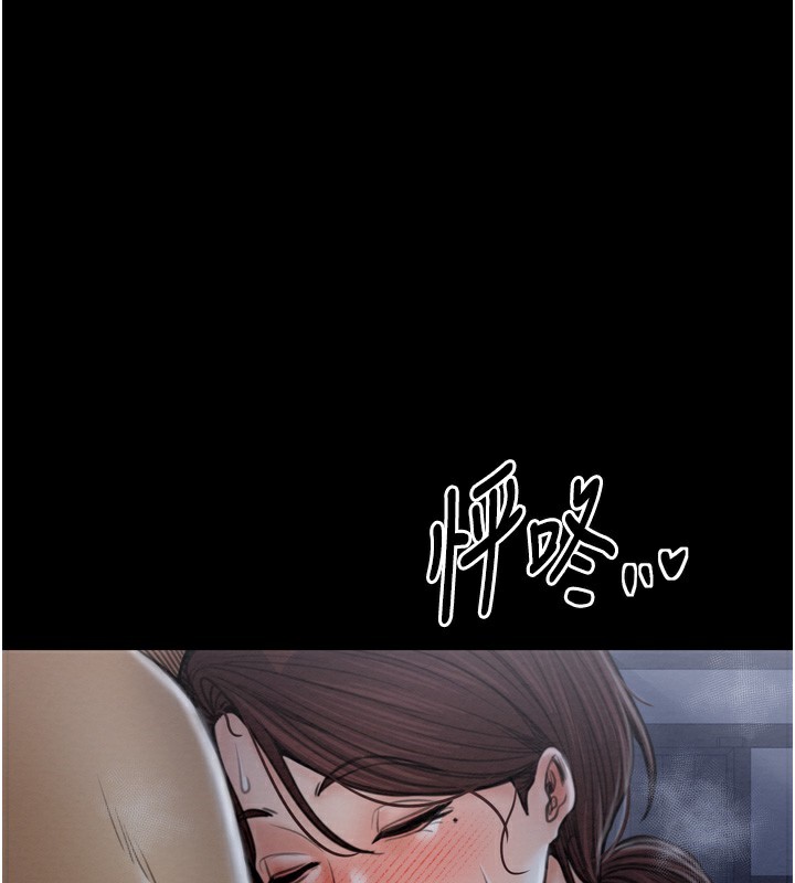 第32话-在睡着的夫君面前高潮-最强家丁-Black GG,Kuro Kitsune（第1张）