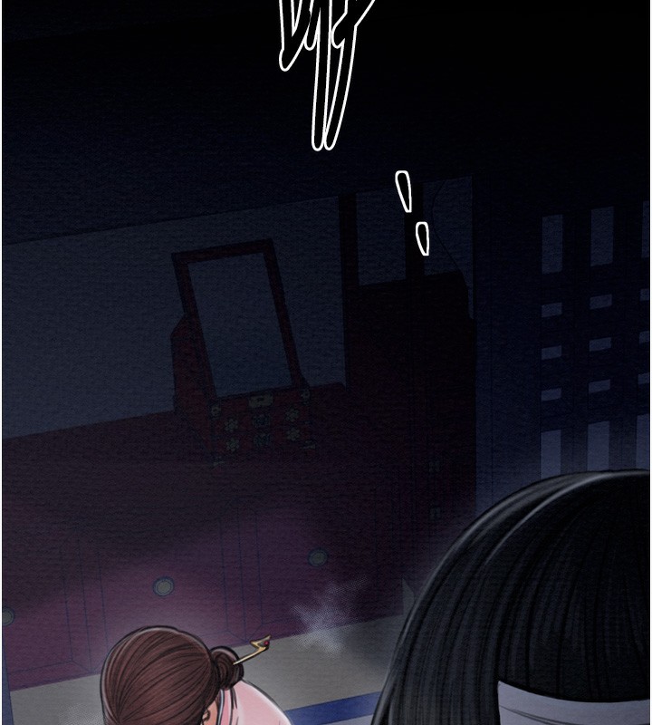 第34话-我淫蕩的肉体属于夫君!-最强家丁-Black GG,Kuro Kitsune（第6张）