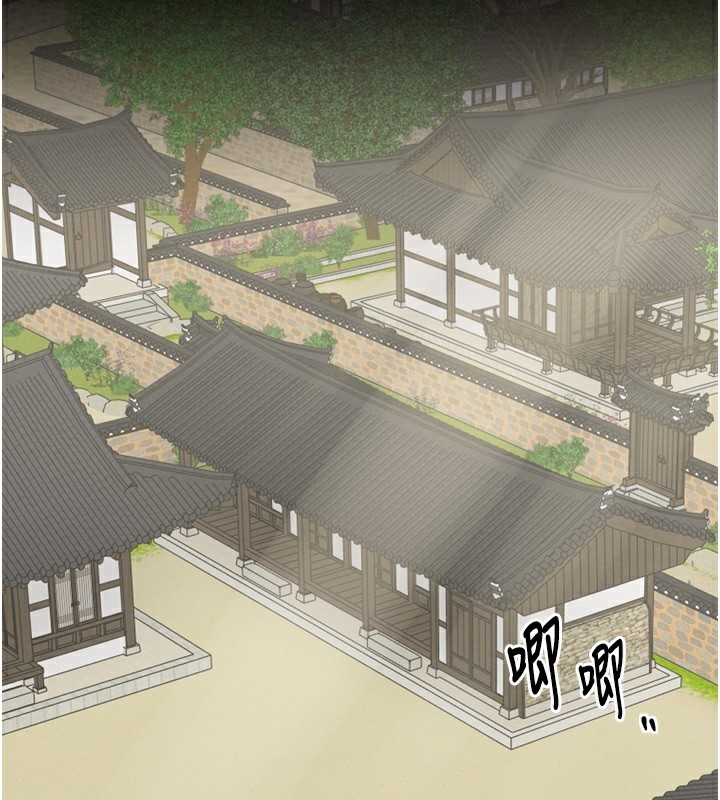 第35话-沦为玩物的妍漪-最强家丁-Black GG,Kuro Kitsune（第3张）