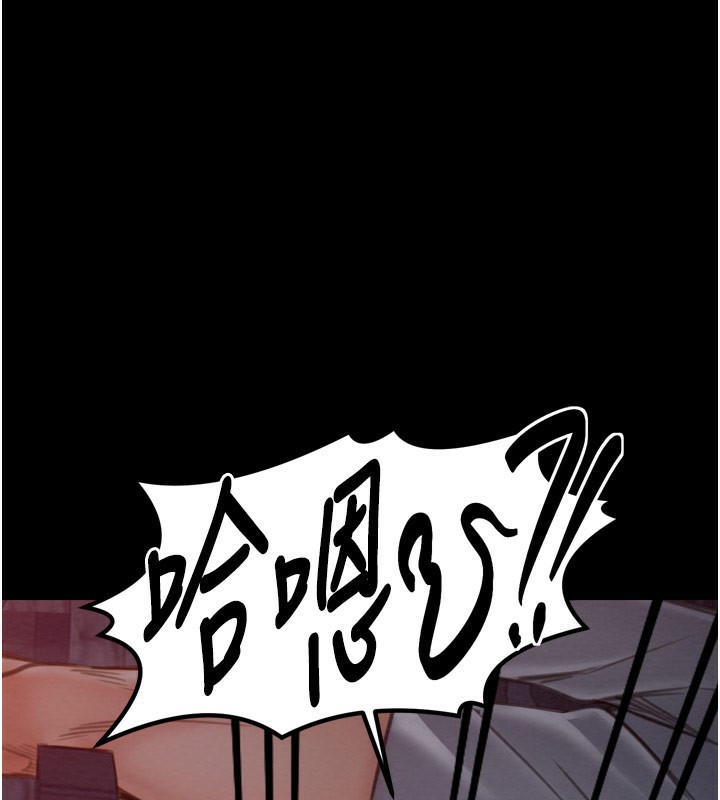 第38话-一夜沦为母猪-最强家丁-Black GG,Kuro Kitsune（第1张）