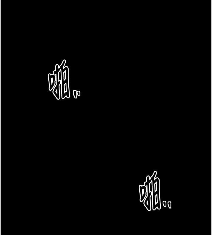 第38话-一夜沦为母猪-最强家丁-Black GG,Kuro Kitsune（第5张）