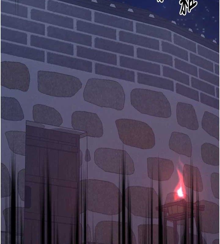 第40话-娘，请妳体谅我&hellip;!-最强家丁-Black GG,Kuro Kitsune（第3张）