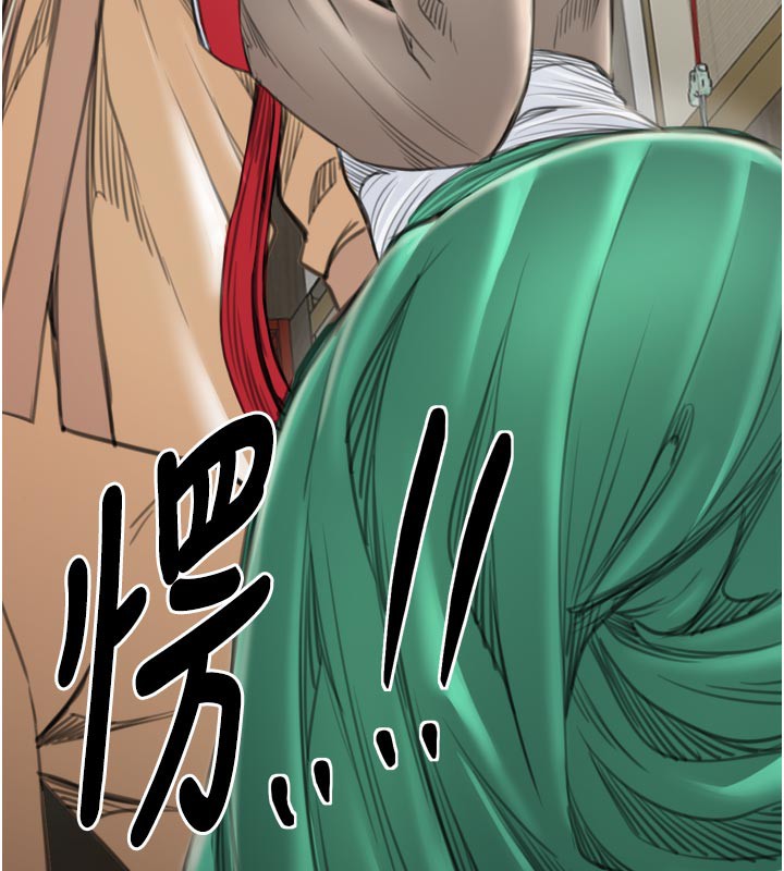 第43话-路边公然体罚-最强家丁-Black GG,Kuro Kitsune（第9张）