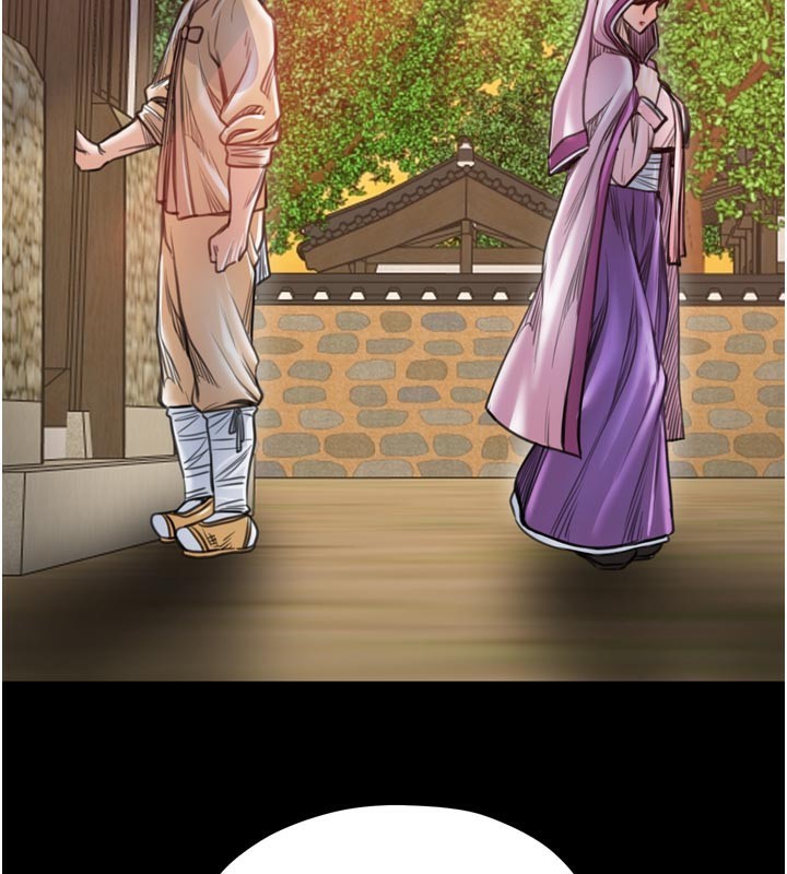 第47话-我来消除妳的阴气-最强家丁-Black GG,Kuro Kitsune（第3张）