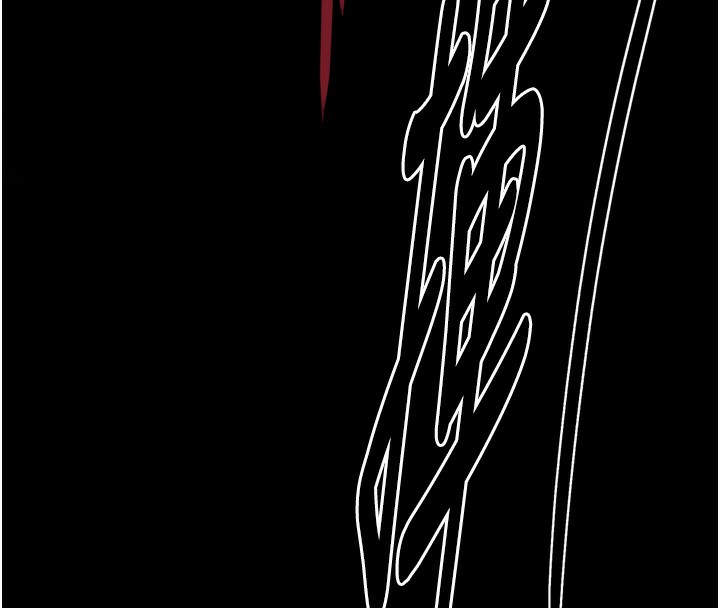 第48话-妳是我的所属物-最强家丁-Black GG,Kuro Kitsune（第8张）