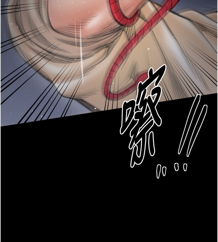 第48话-妳是我的所属物-最强家丁-Black GG,Kuro Kitsune（第10张）