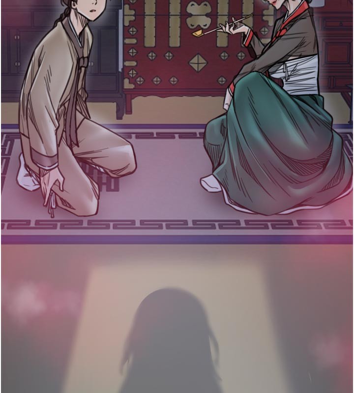 第52话-以身还债的母女-最强家丁-Black GG,Kuro Kitsune（第2张）