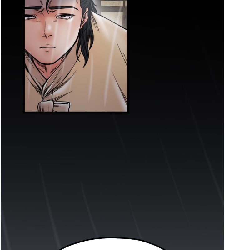 第53话-风流馆里的待宰羔羊-最强家丁-Black GG,Kuro Kitsune（第17张）