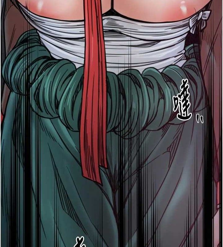 第54话-任人宰割的强石-最强家丁-Black GG,Kuro Kitsune（第5张）