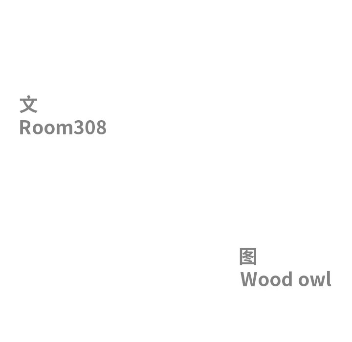 第2话-最强男人-Room308（第12张）