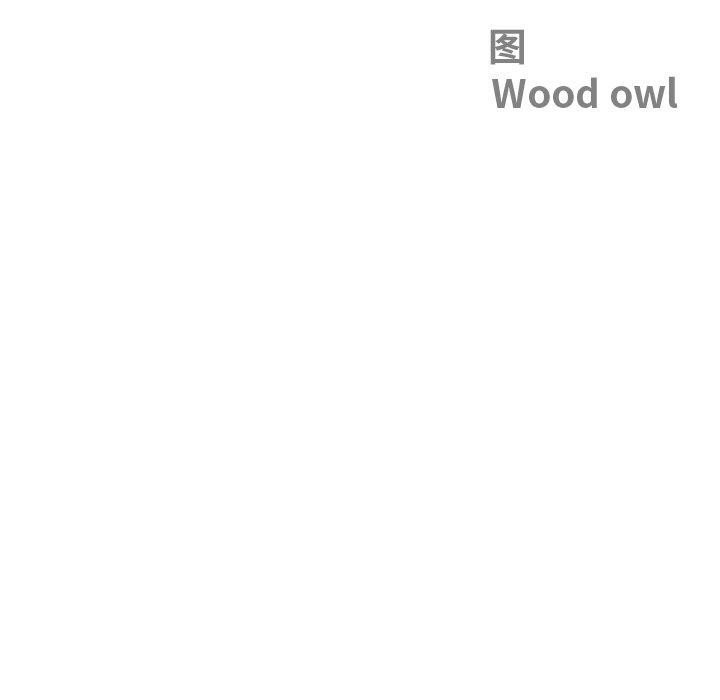 第5话-最强男人-Room308（第13张）