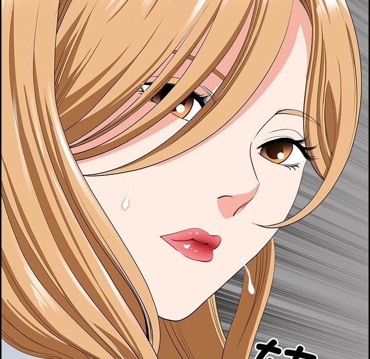 第10话-最强男人-Room308（第8张）