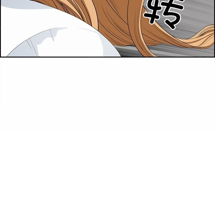 第10话-最强男人-Room308（第9张）