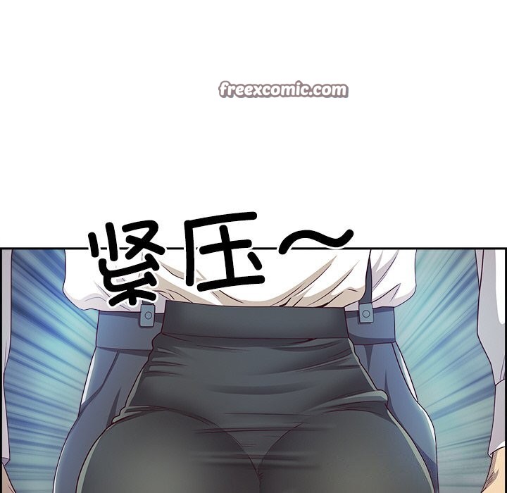 第11话-最强男人-Room308（第30张）
