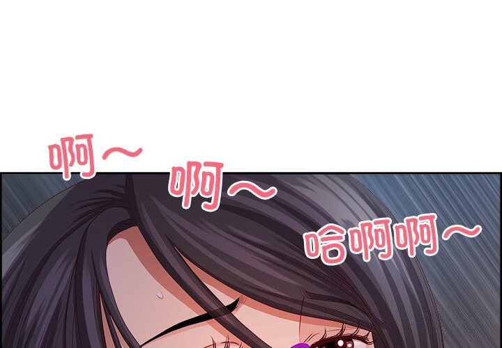 第12话-最强男人-Room308（第1张）