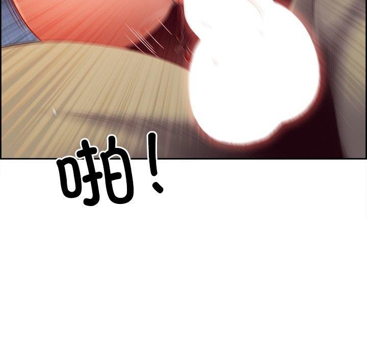 第15话-最强男人-Room308（第6张）