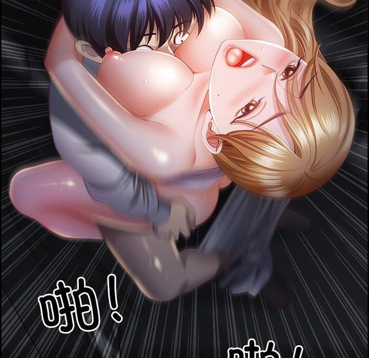 第15话-最强男人-Room308（第10张）