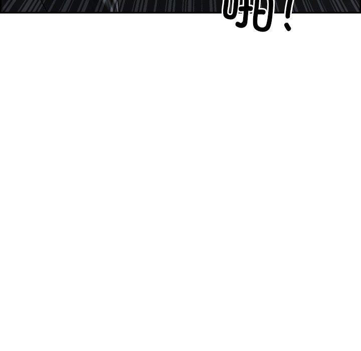 第15话-最强男人-Room308（第11张）