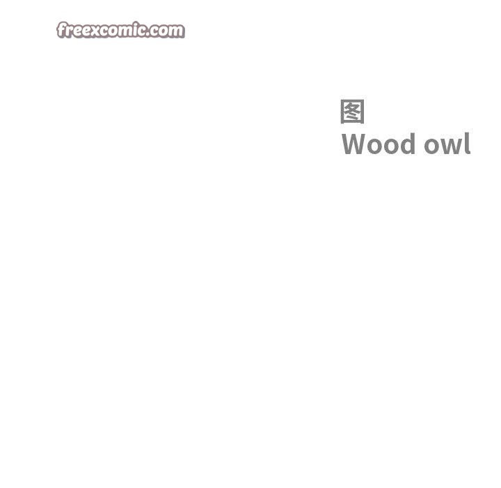 第15话-最强男人-Room308（第15张）