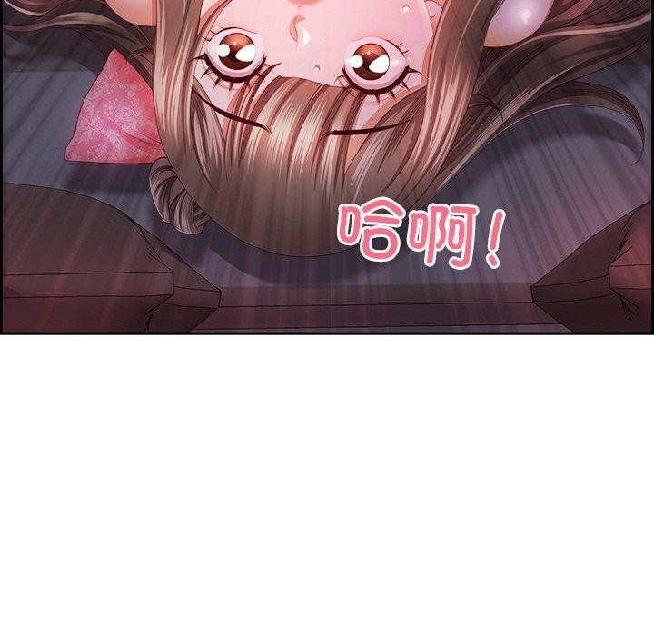 第19话-最强男人-Room308（第10张）