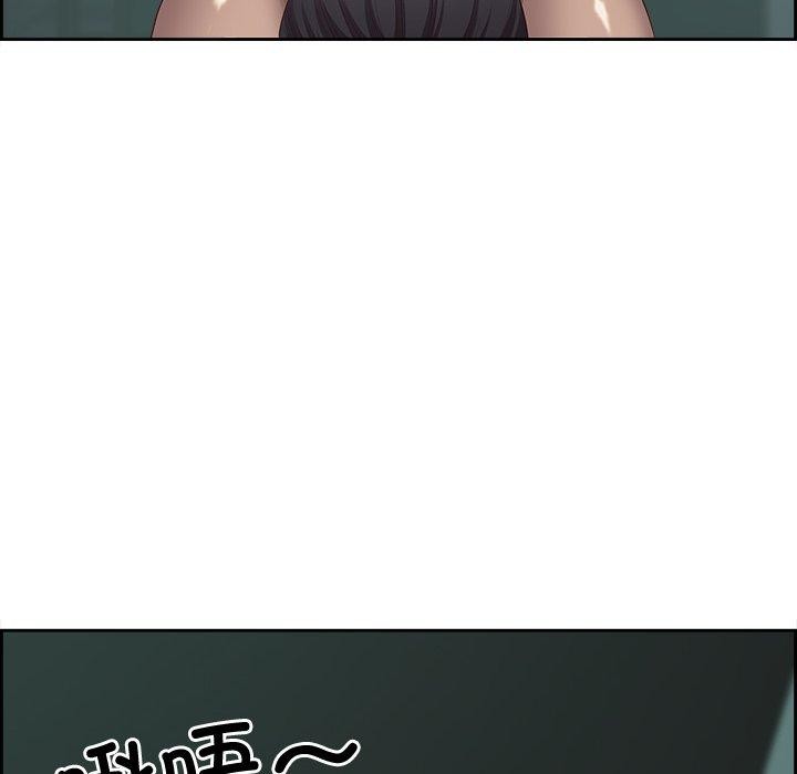 第21话-最强男人-Room308（第6张）