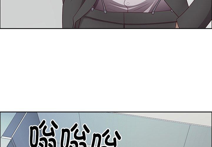 第23话-最强男人-Room308（第4张）