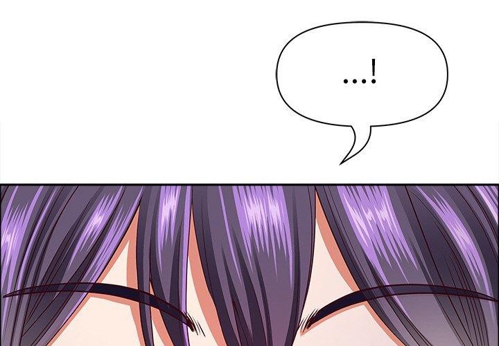 第25话-最强男人-Room308（第1张）