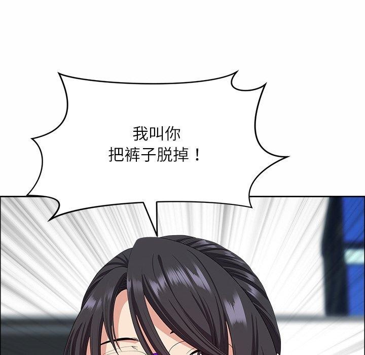 第26话-最强男人-Room308（第8张）