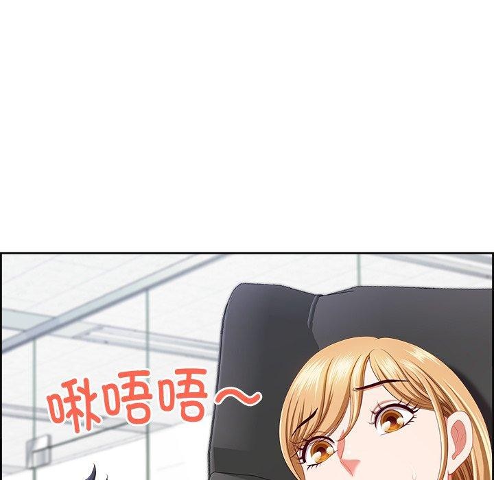 第28话-最强男人-Room308（第16张）