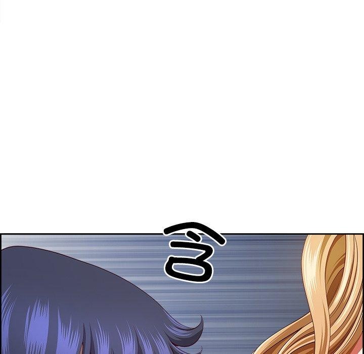 第28话-最强男人-Room308（第18张）