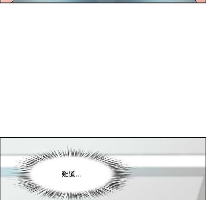 第31话-最强男人-Room308（第5张）