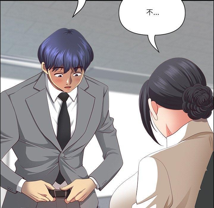 第32话-最强男人-Room308（第5张）