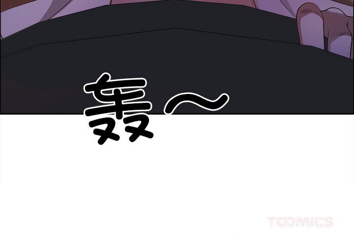 第38话-最强男人-Room308（第3张）