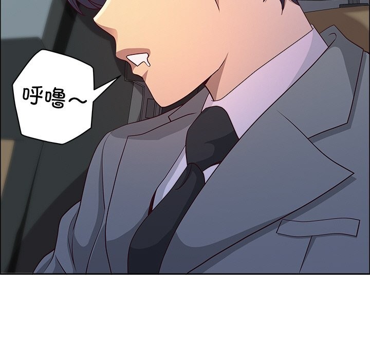 第38话-最强男人-Room308（第7张）